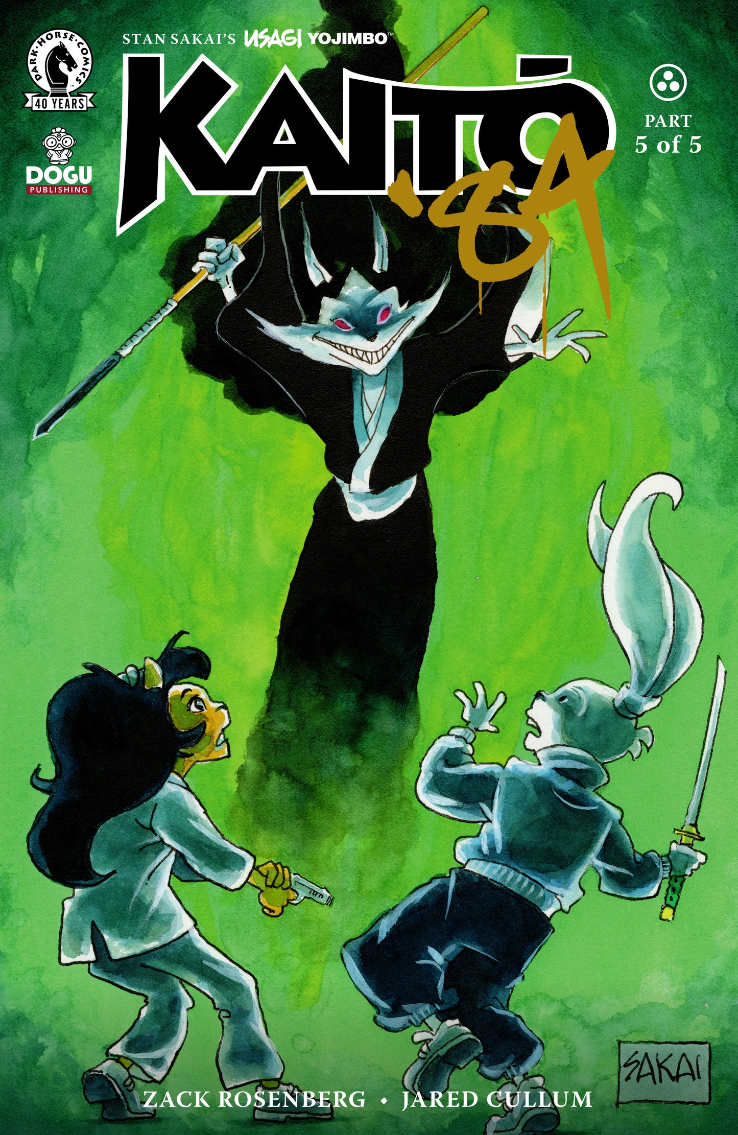 USAGI YOJIMBO KAITO 84 #5 CVR B STAN SAKAI VAR