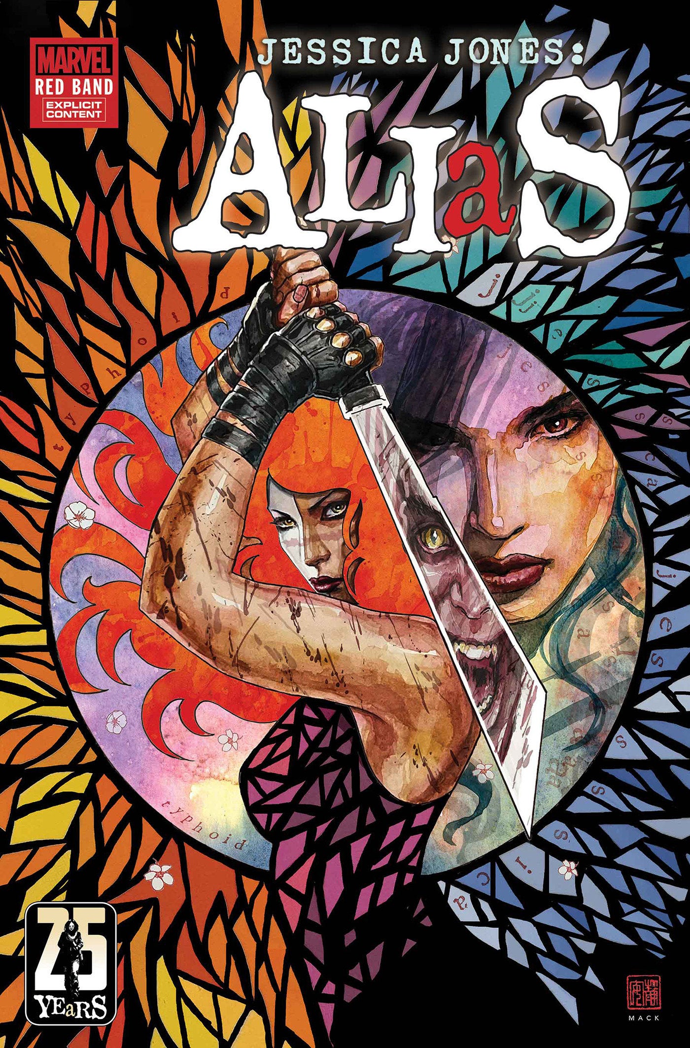 ALIAS: RED BAND #5 CVR A DAVID MACK [POLYBAGGED]