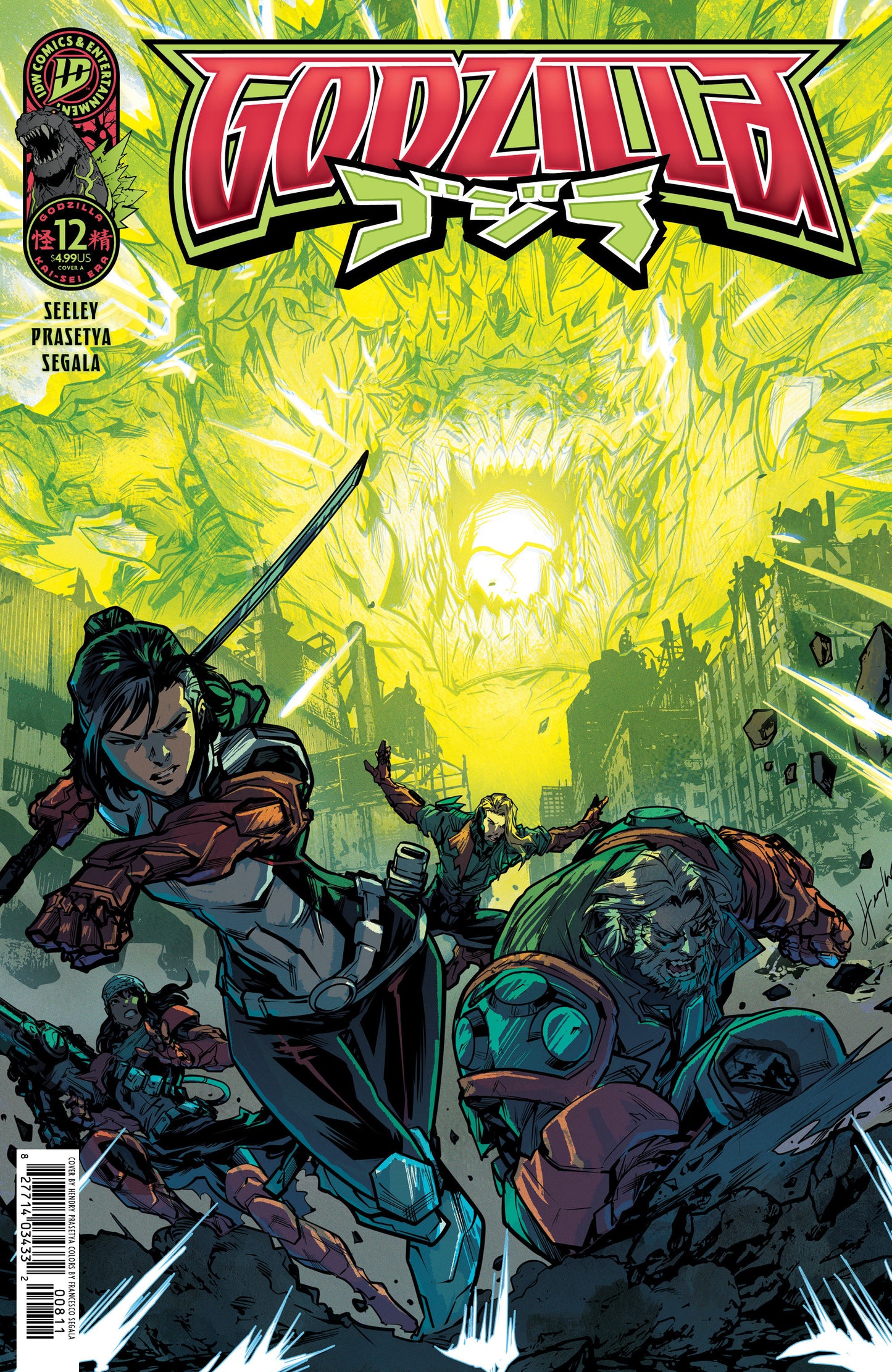 GODZILLA [KAI-SEI ERA] #12 CVR A HENDRY PRASETYA