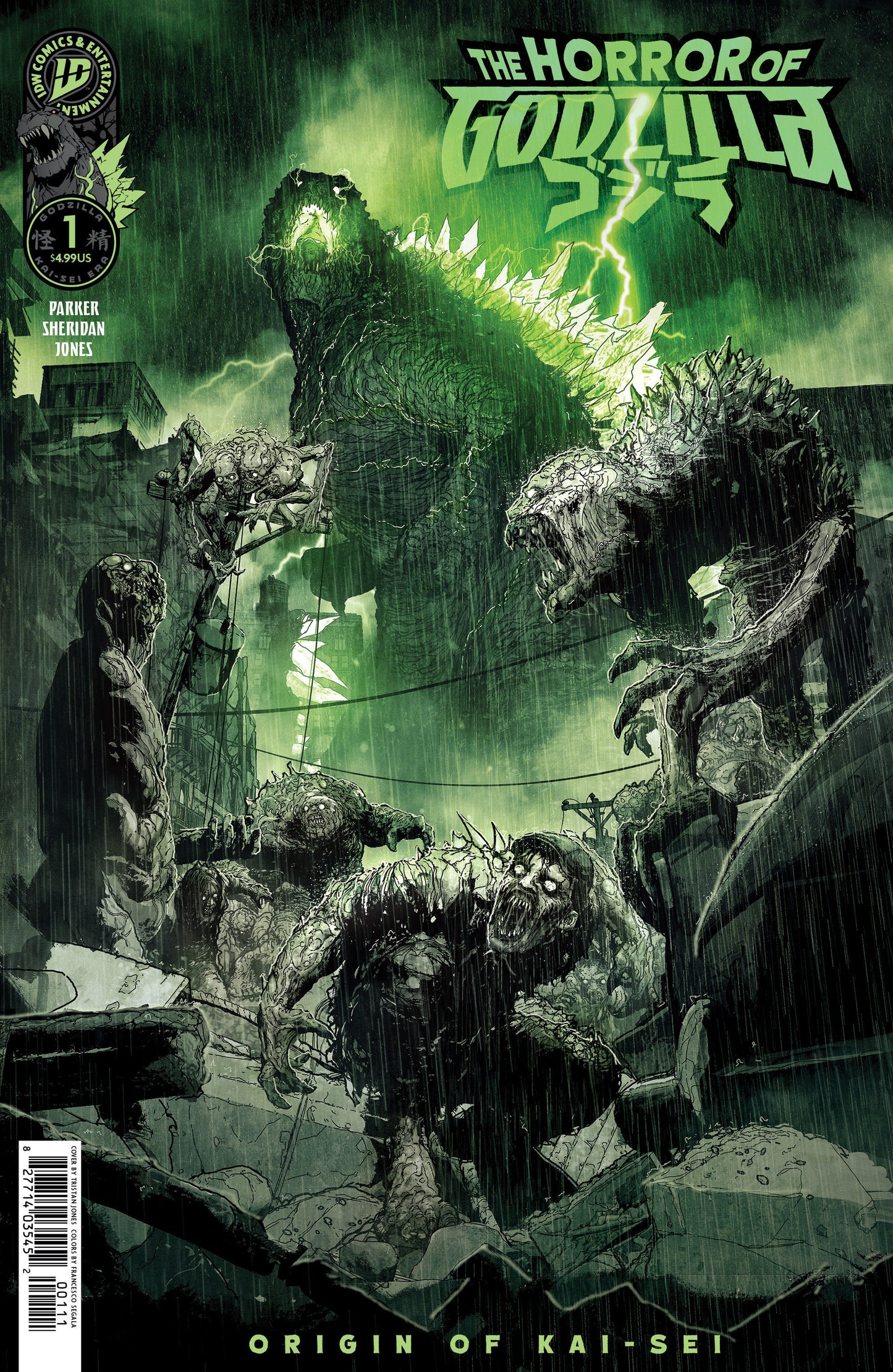 THE HORROR OF GODZILLA [KAI-SEI ERA] #1 COVER A (JONES) (2ND PRINT)