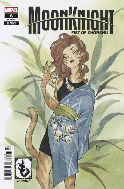 MOON KNIGHT FIST OF KHONSHU #6 PEACH MOMOKO KIMOKO VAR